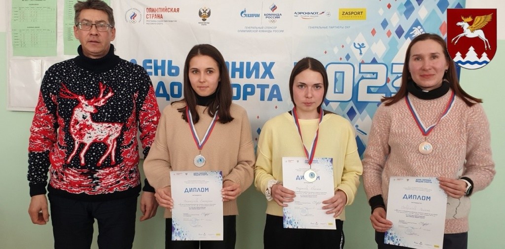 Призеры женщины 18-39 лет.jpg